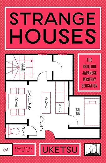 Strange Houses