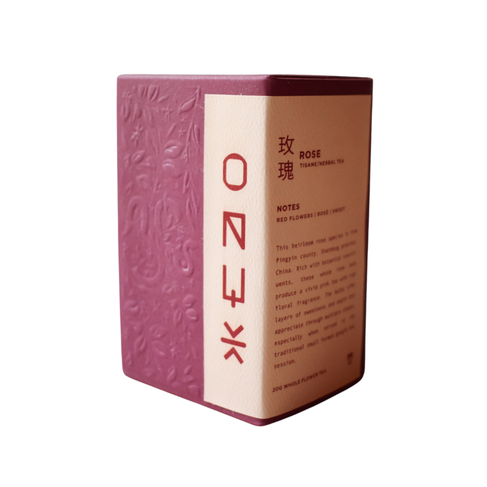 Onyx Coffee Lab | Rose Herbal Tea