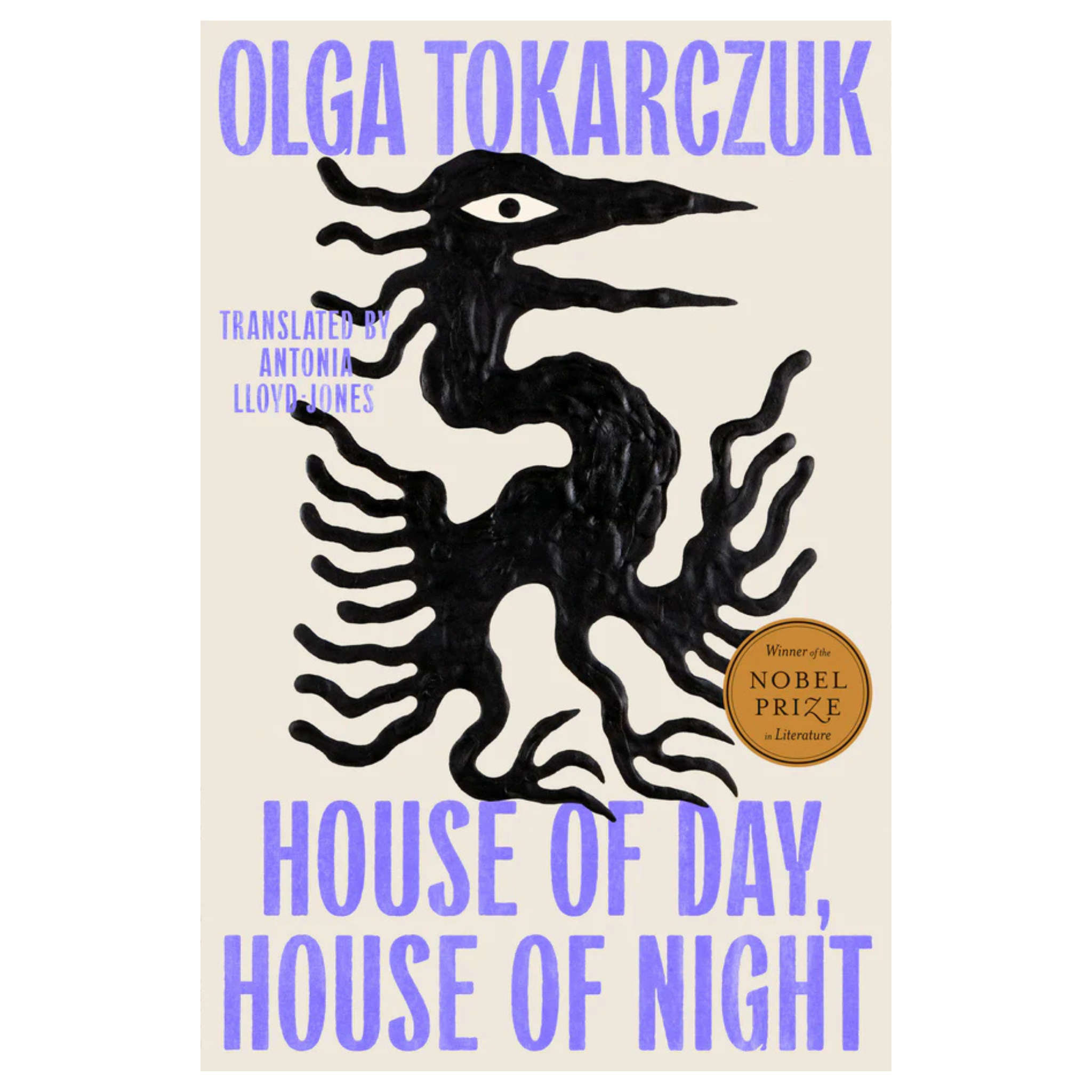 House of Day, House of Night